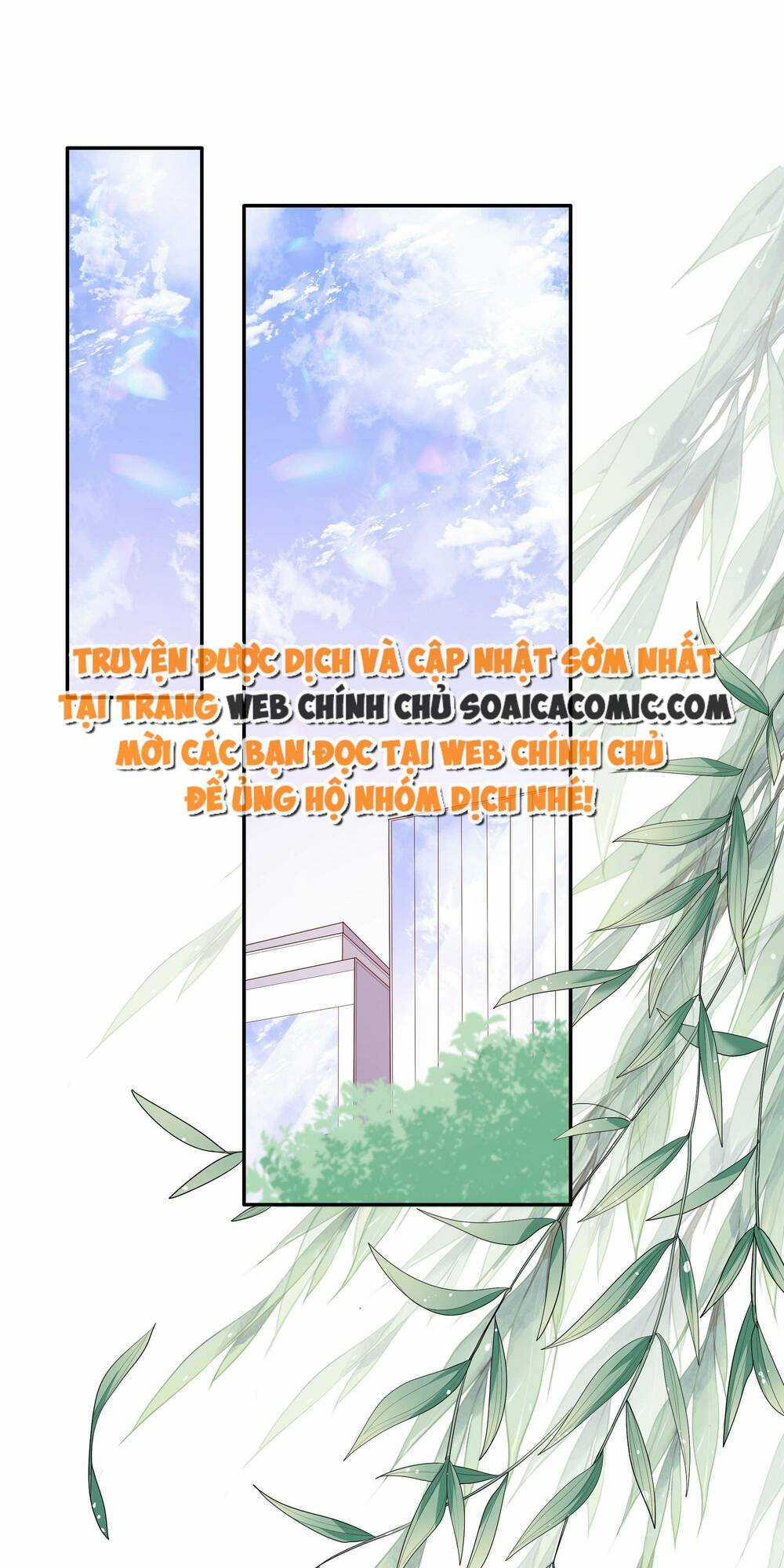 Làm Ơn Đừng Quá Kiêu Ngạo Chapter 4 trang 0