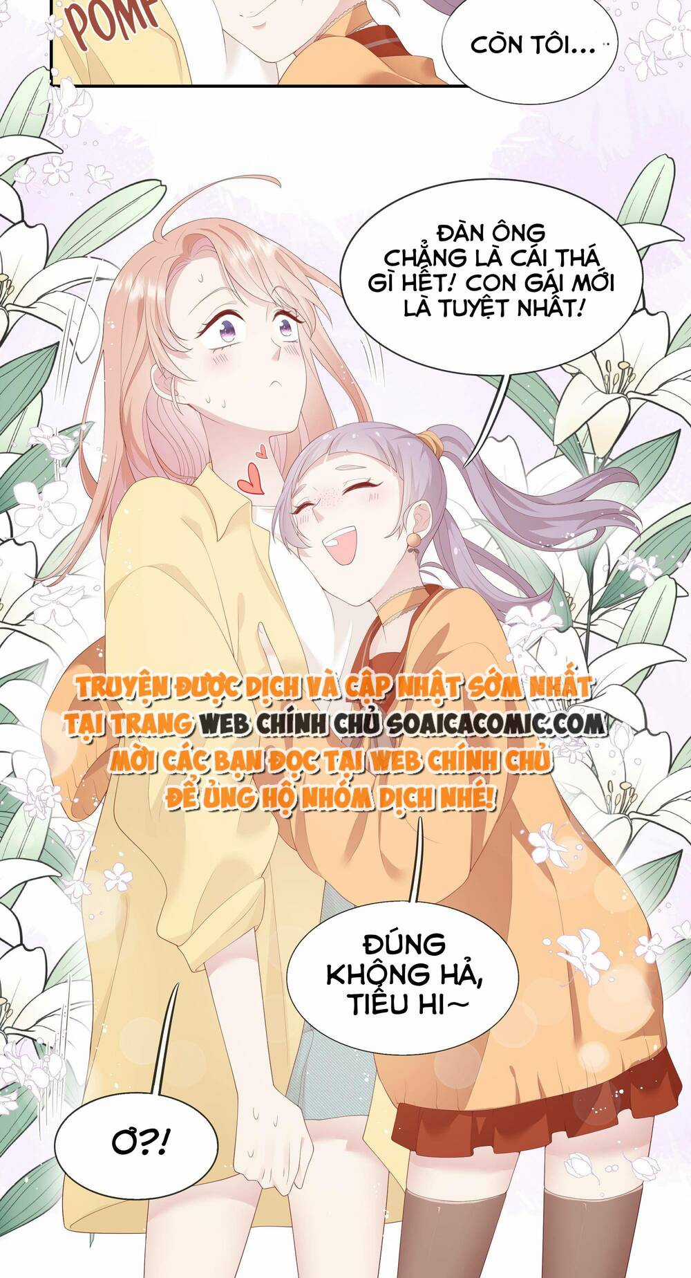 Làm Ơn Đừng Quá Kiêu Ngạo Chapter 6 trang 27