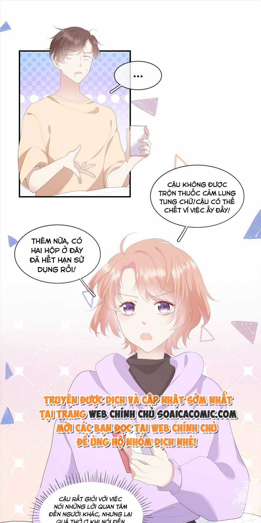 Làm Ơn Đừng Quá Kiêu Ngạo Chapter 9 trang 31