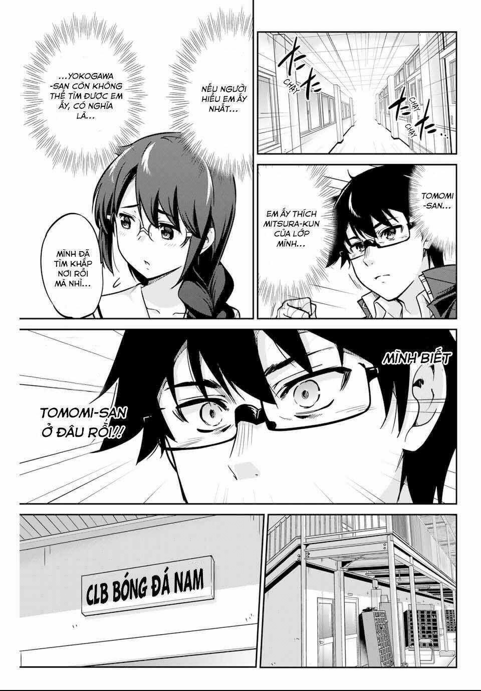 Làm Ơn, Giúp Tớ Cởi Nó Xuống! Chapter 2 trang 17