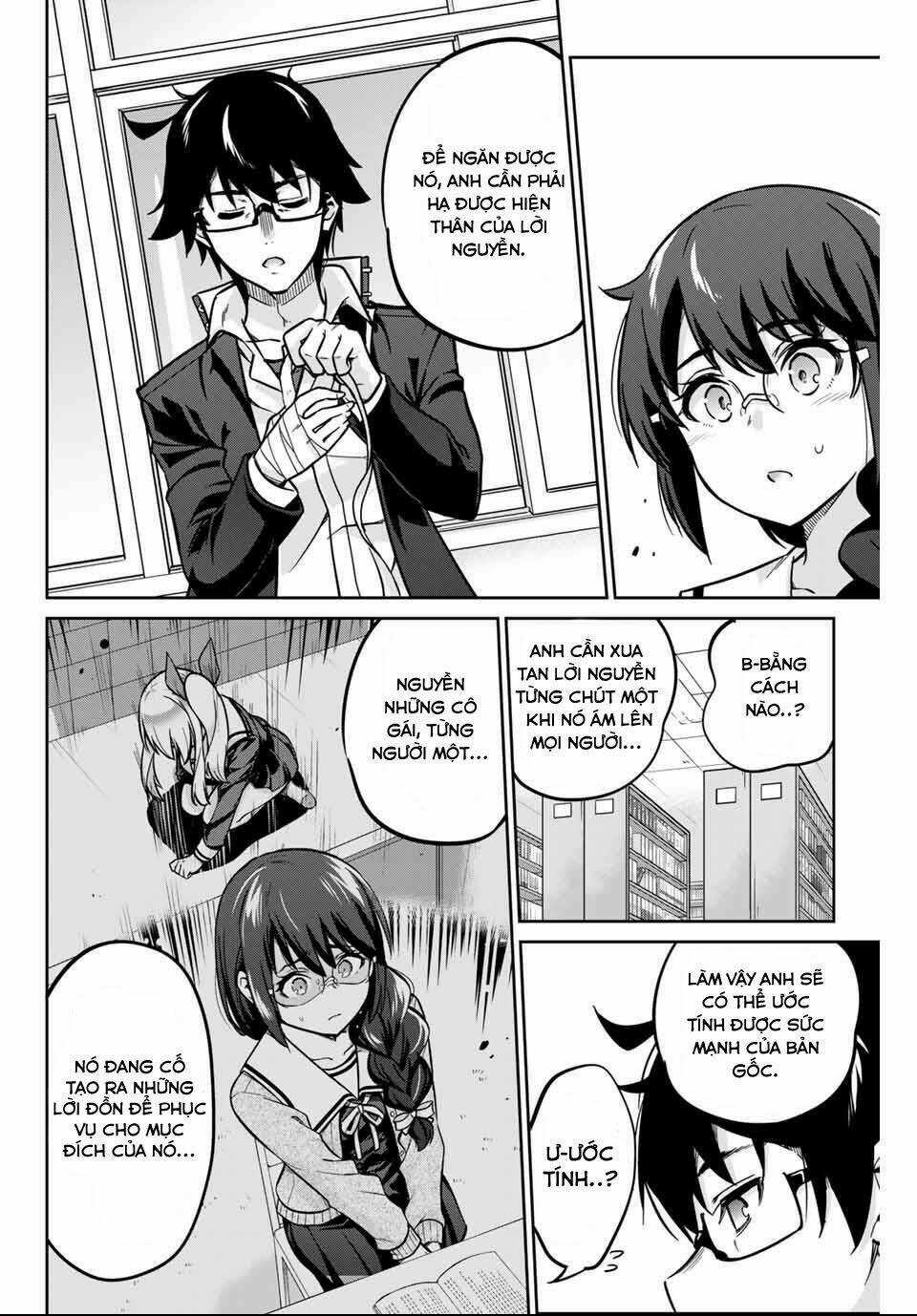 Làm Ơn, Giúp Tớ Cởi Nó Xuống! Chapter 2 trang 42