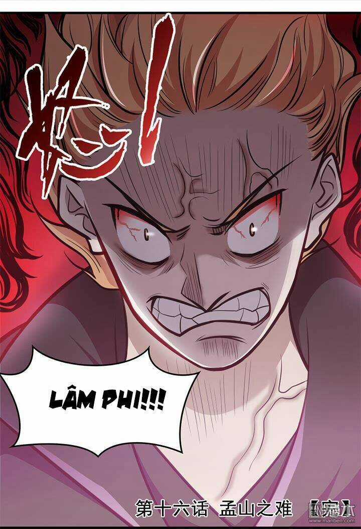 Lâm Phi Truyện Chapter 16 trang 17