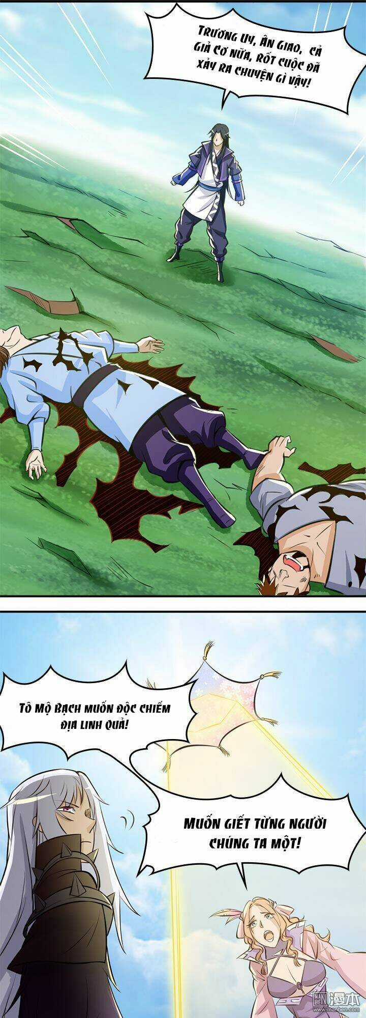 Lâm Phi Truyện Chapter 24 trang 13