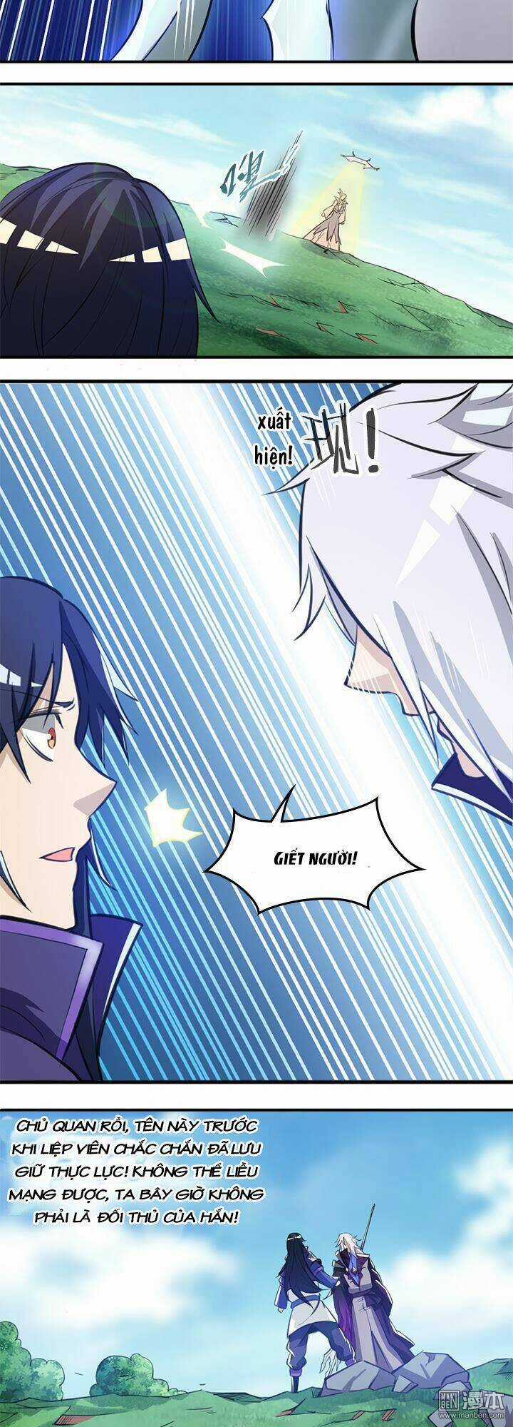 Lâm Phi Truyện Chapter 24 trang 16