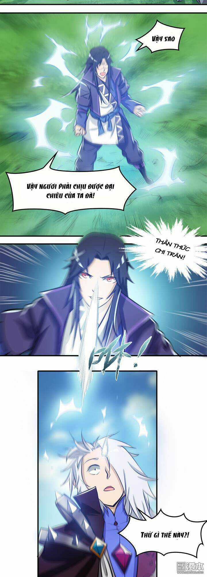 Lâm Phi Truyện Chapter 24 trang 17