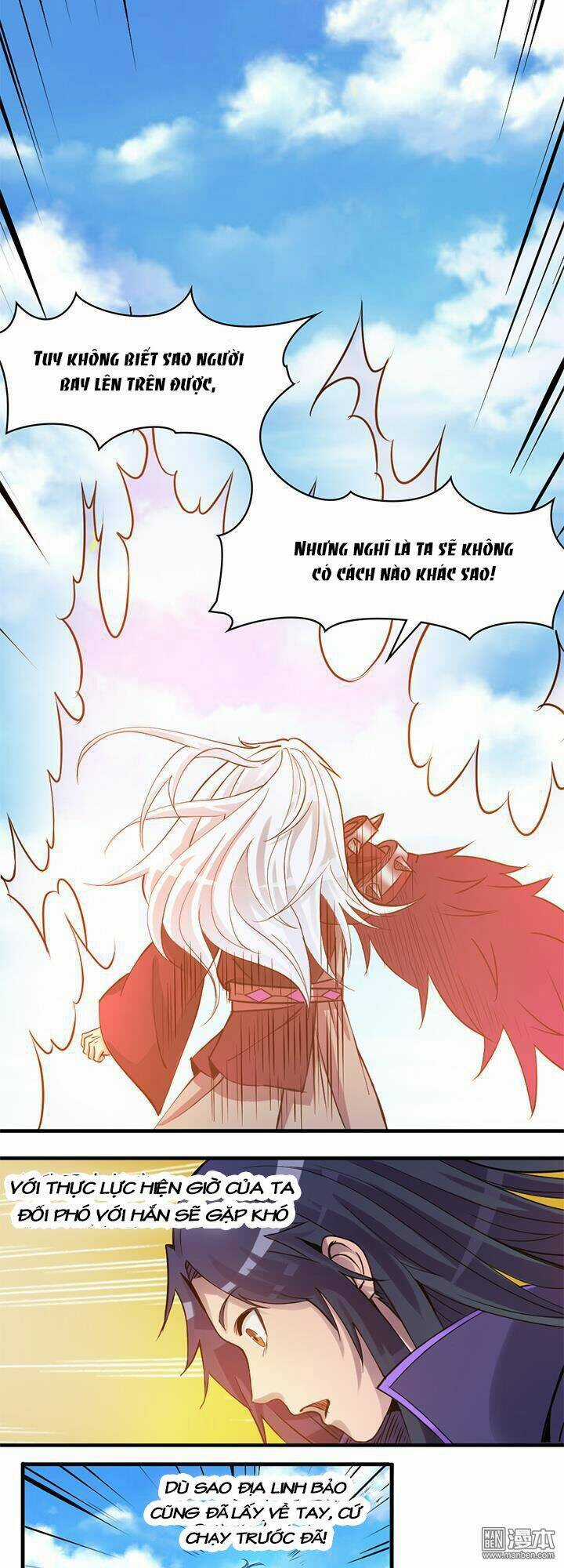 Lâm Phi Truyện Chapter 25 trang 10