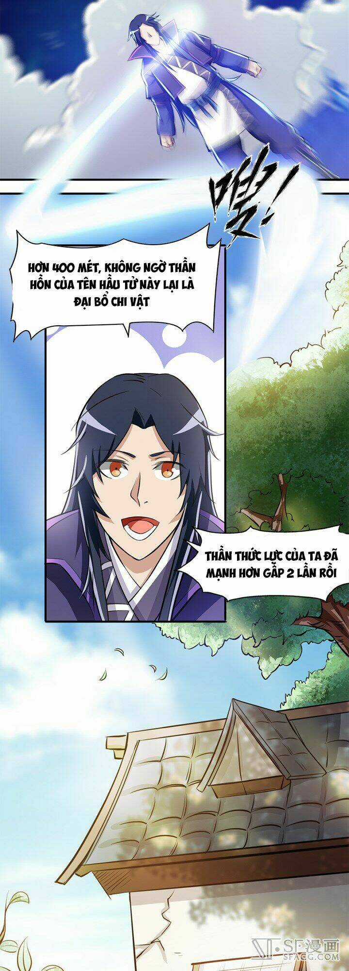 Lâm Phi Truyện Chapter 29 trang 16