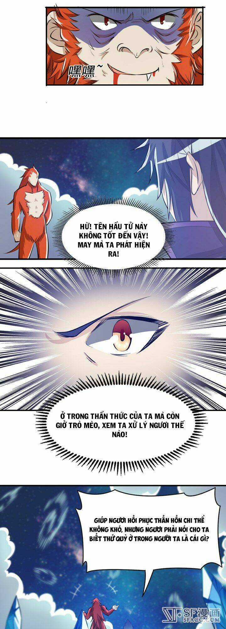 Lâm Phi Truyện Chapter 29 trang 4