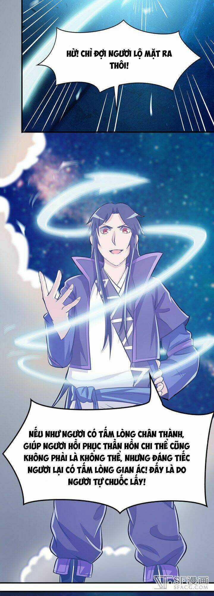 Lâm Phi Truyện Chapter 29 trang 7