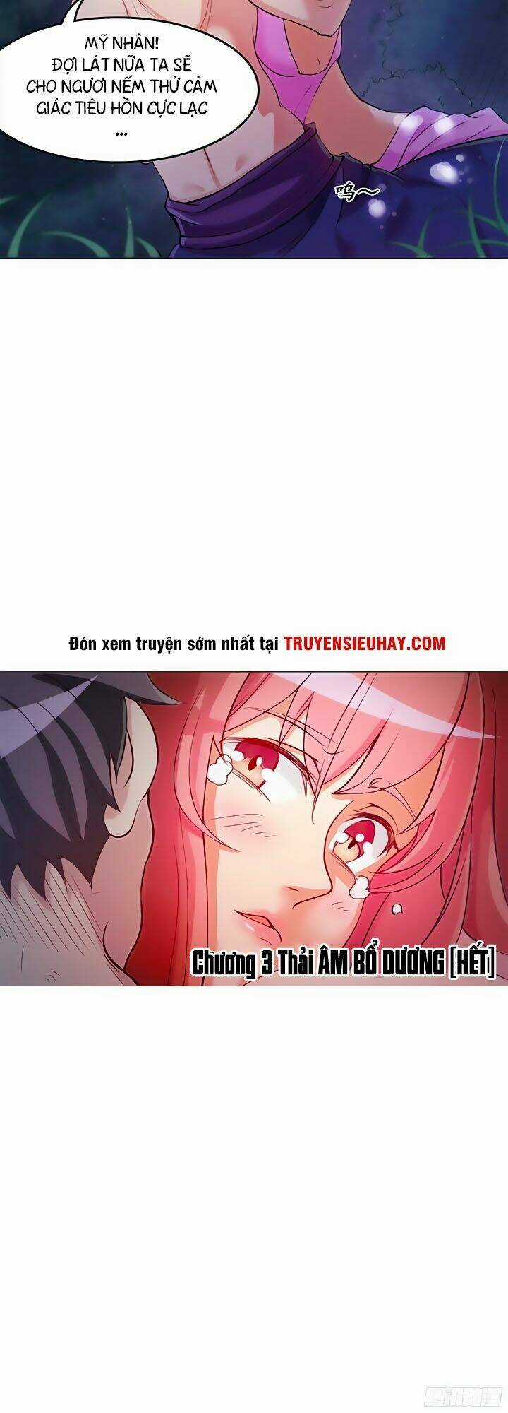 Lâm Phi Truyện Chapter 3 trang 17