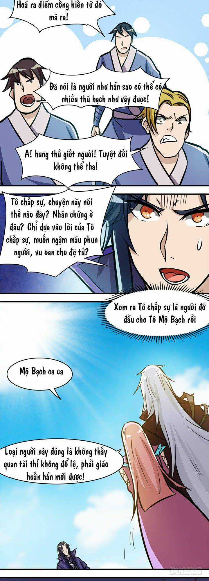 Lâm Phi Truyện Chapter 31 trang 12