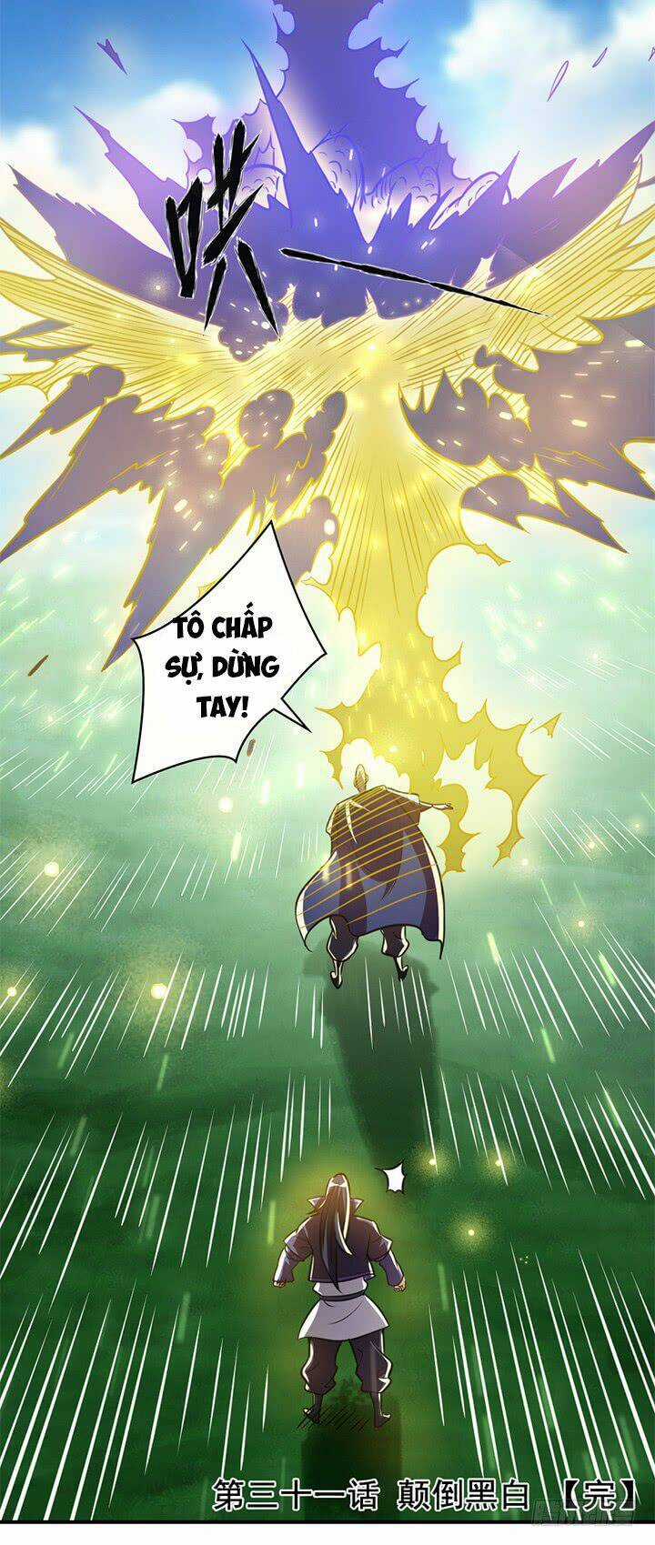 Lâm Phi Truyện Chapter 31 trang 27