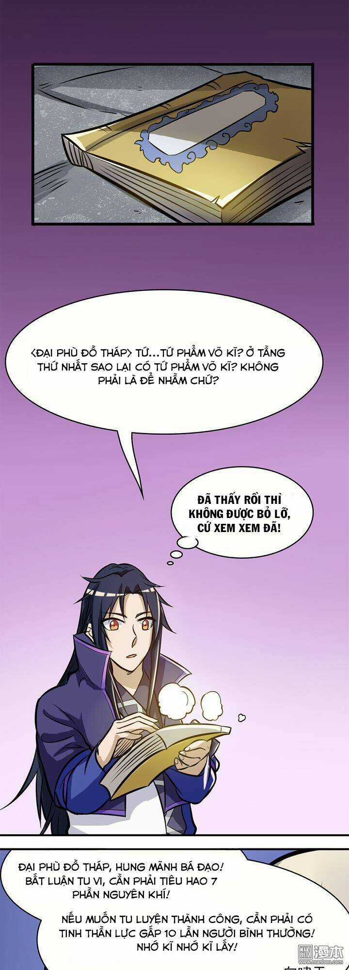 Lâm Phi Truyện Chapter 32 trang 16