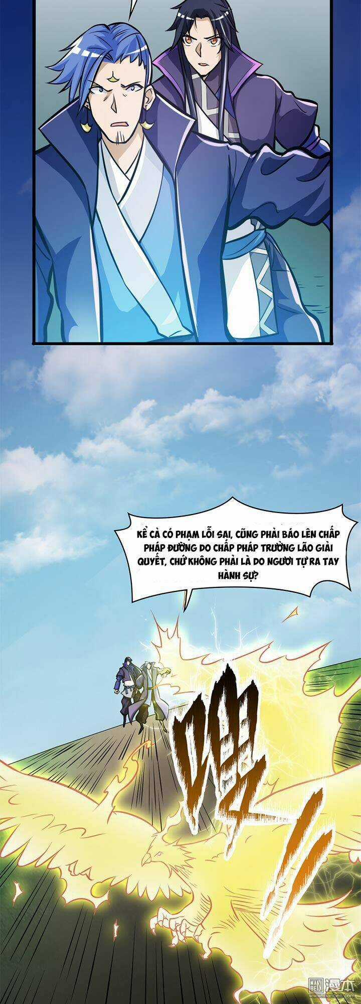 Lâm Phi Truyện Chapter 32 trang 4