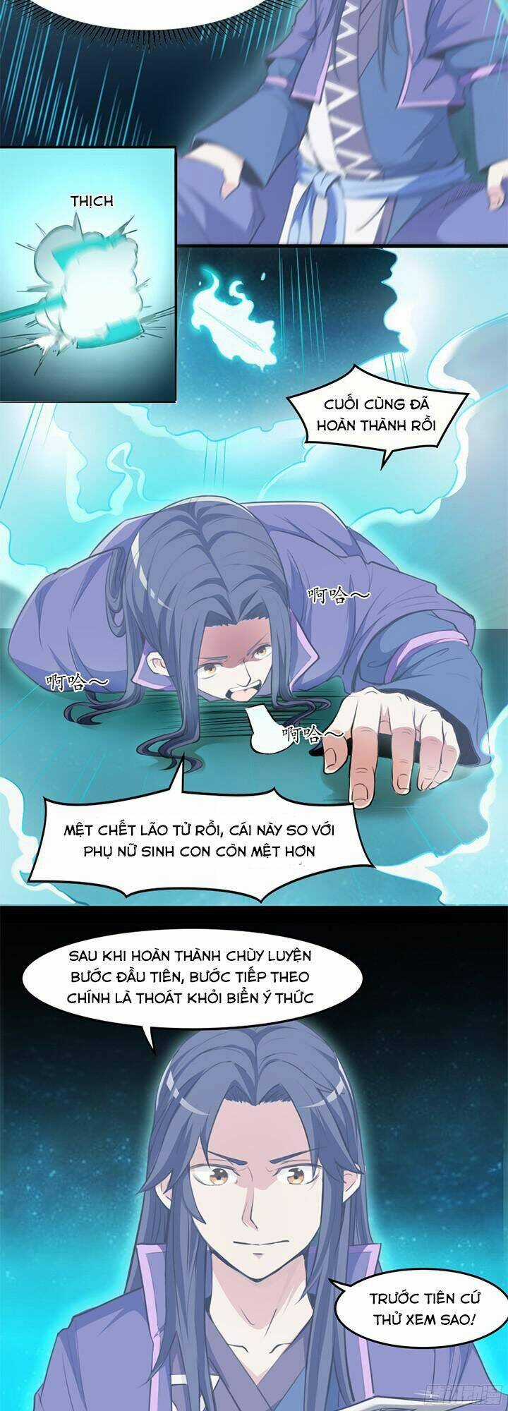 Lâm Phi Truyện Chapter 9 trang 12