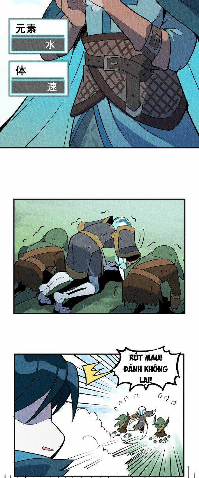 Làm Sao Bây Giờ? Ta Xuyên Không Thành Tiểu Quái Chapter 11 trang 13