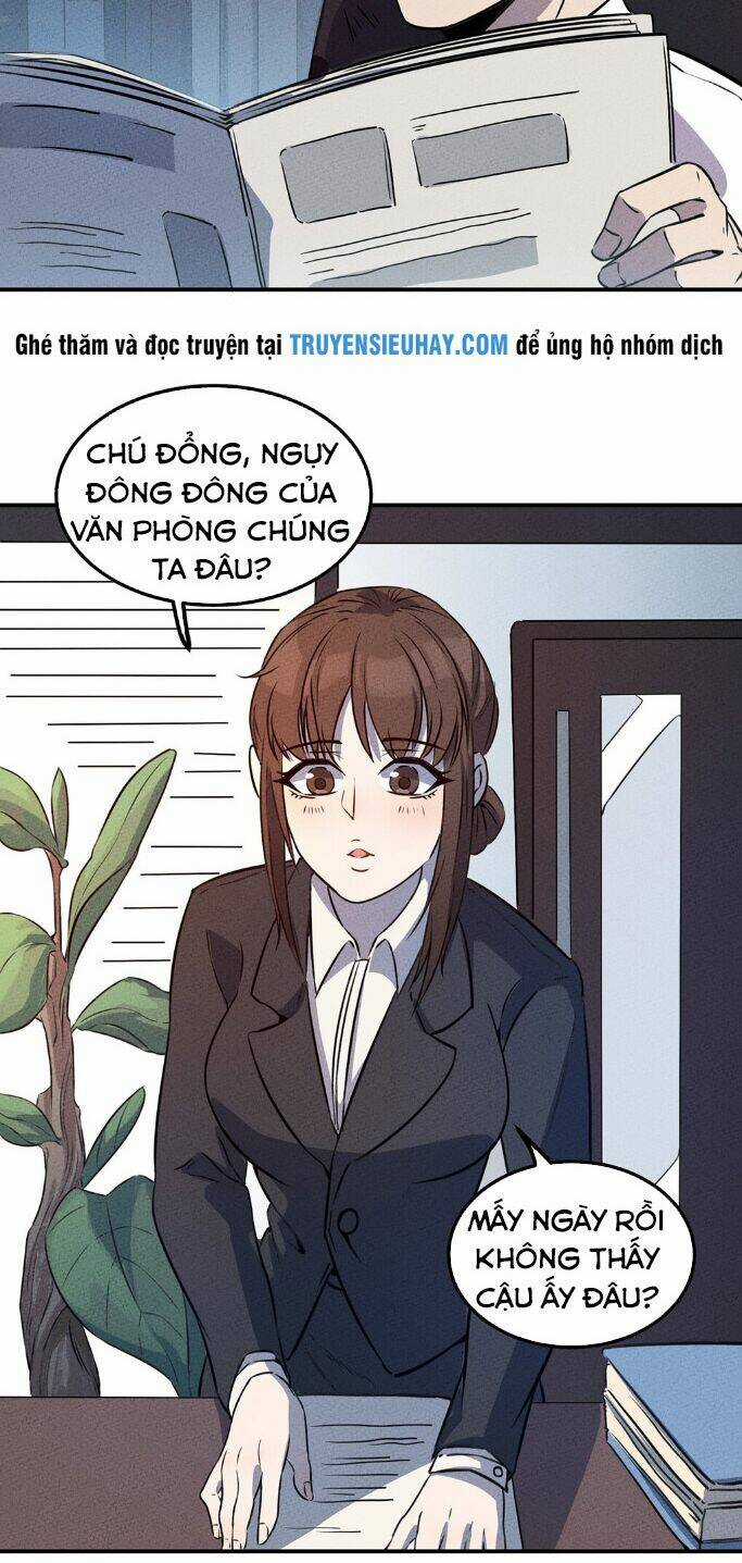 Làm Sao Bây Giờ? Ta Xuyên Không Thành Tiểu Quái Chapter 12 trang 3