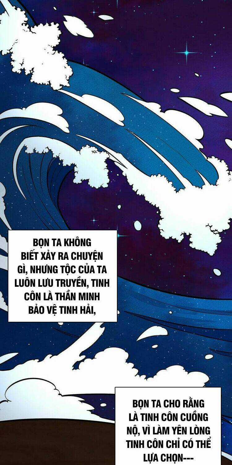 Làm Sao Bây Giờ? Ta Xuyên Không Thành Tiểu Quái Chapter 125 trang 19