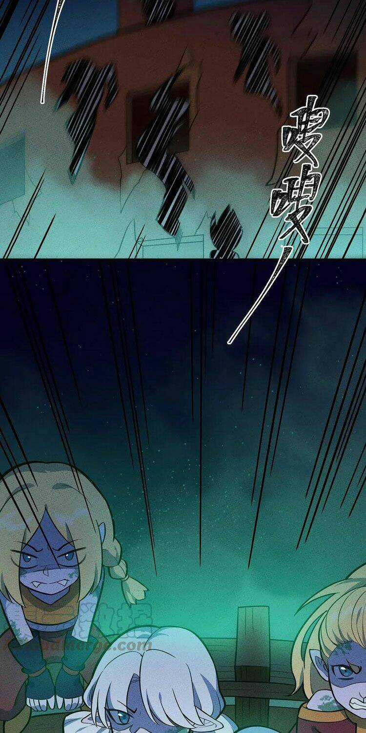 Làm Sao Bây Giờ? Ta Xuyên Không Thành Tiểu Quái Chapter 125 trang 2