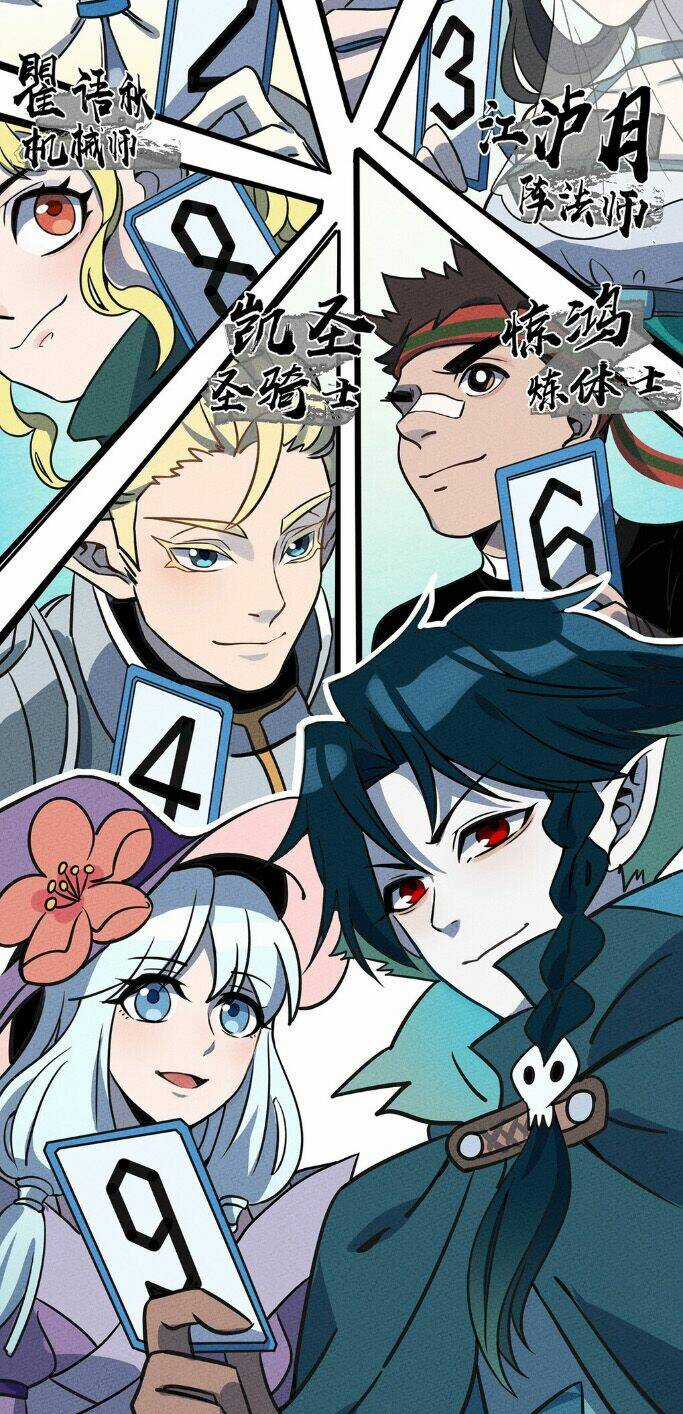 Làm Sao Bây Giờ? Ta Xuyên Không Thành Tiểu Quái Chapter 13 trang 24