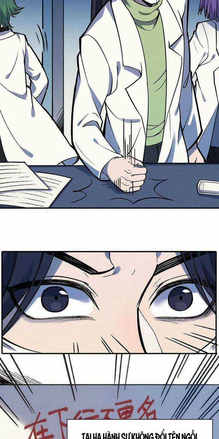 Làm Sao Bây Giờ? Ta Xuyên Không Thành Tiểu Quái Chapter 151 trang 17