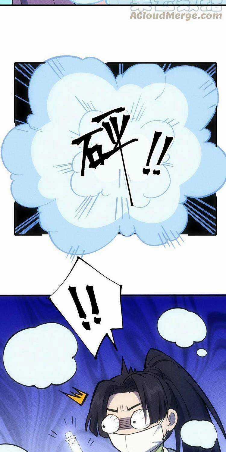 Làm Sao Bây Giờ? Ta Xuyên Không Thành Tiểu Quái Chapter 152 trang 24