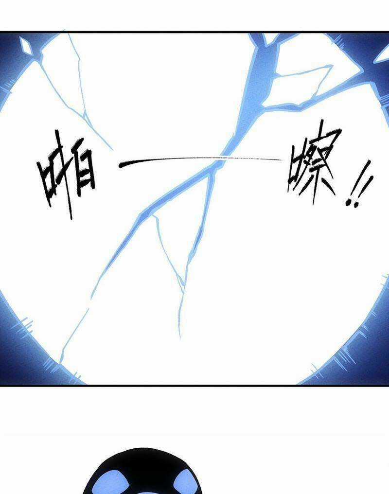 Làm Sao Bây Giờ? Ta Xuyên Không Thành Tiểu Quái Chapter 159 trang 7