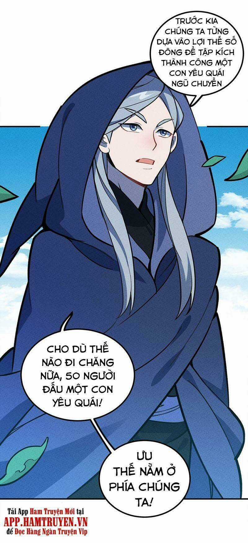 Làm Sao Bây Giờ? Ta Xuyên Không Thành Tiểu Quái Chapter 161 trang 4