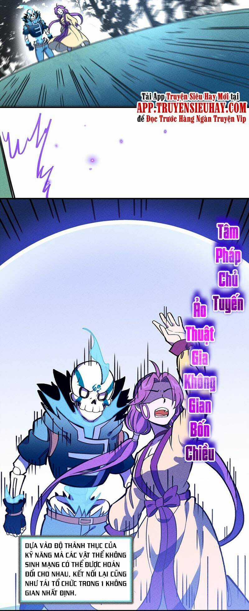 Làm Sao Bây Giờ? Ta Xuyên Không Thành Tiểu Quái Chapter 164 trang 17