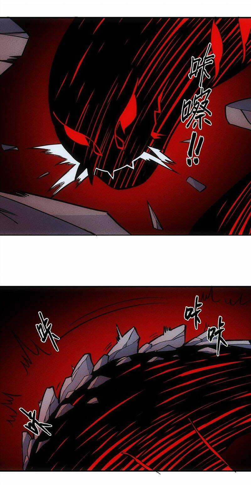 Làm Sao Bây Giờ? Ta Xuyên Không Thành Tiểu Quái Chapter 165 trang 3