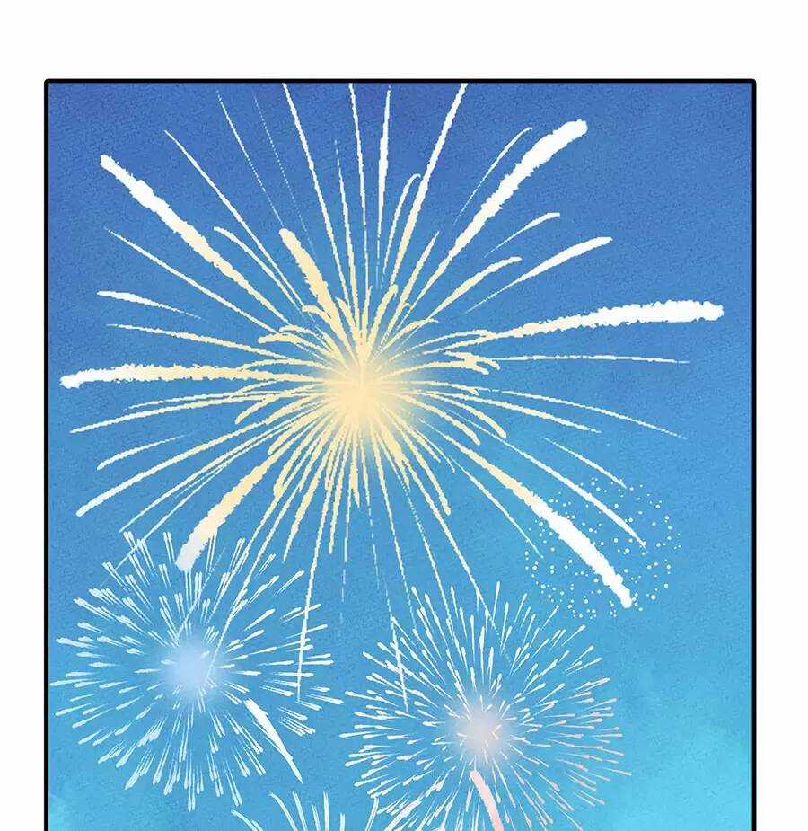 Làm Sao Bây Giờ? Ta Xuyên Không Thành Tiểu Quái Chapter 166 trang 2