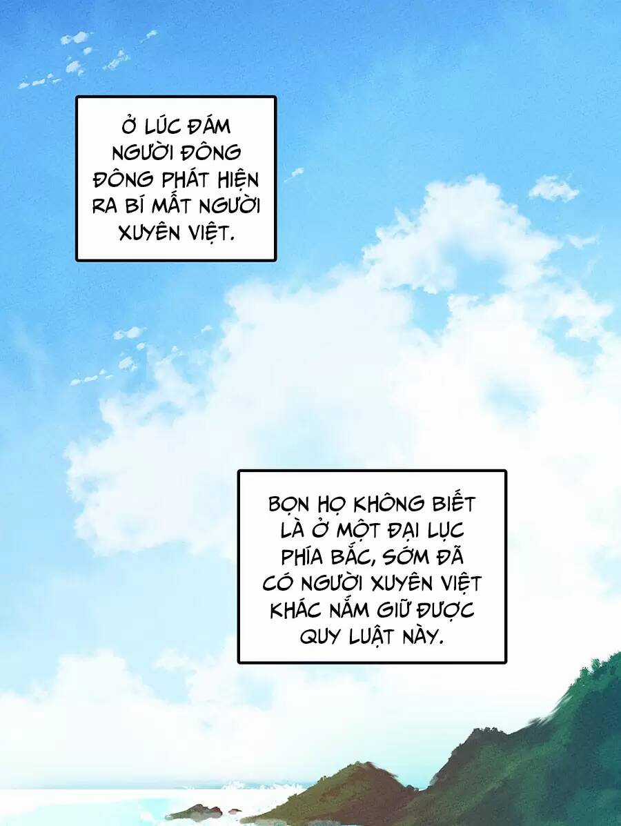 Làm Sao Bây Giờ? Ta Xuyên Không Thành Tiểu Quái Chapter 168 trang 2