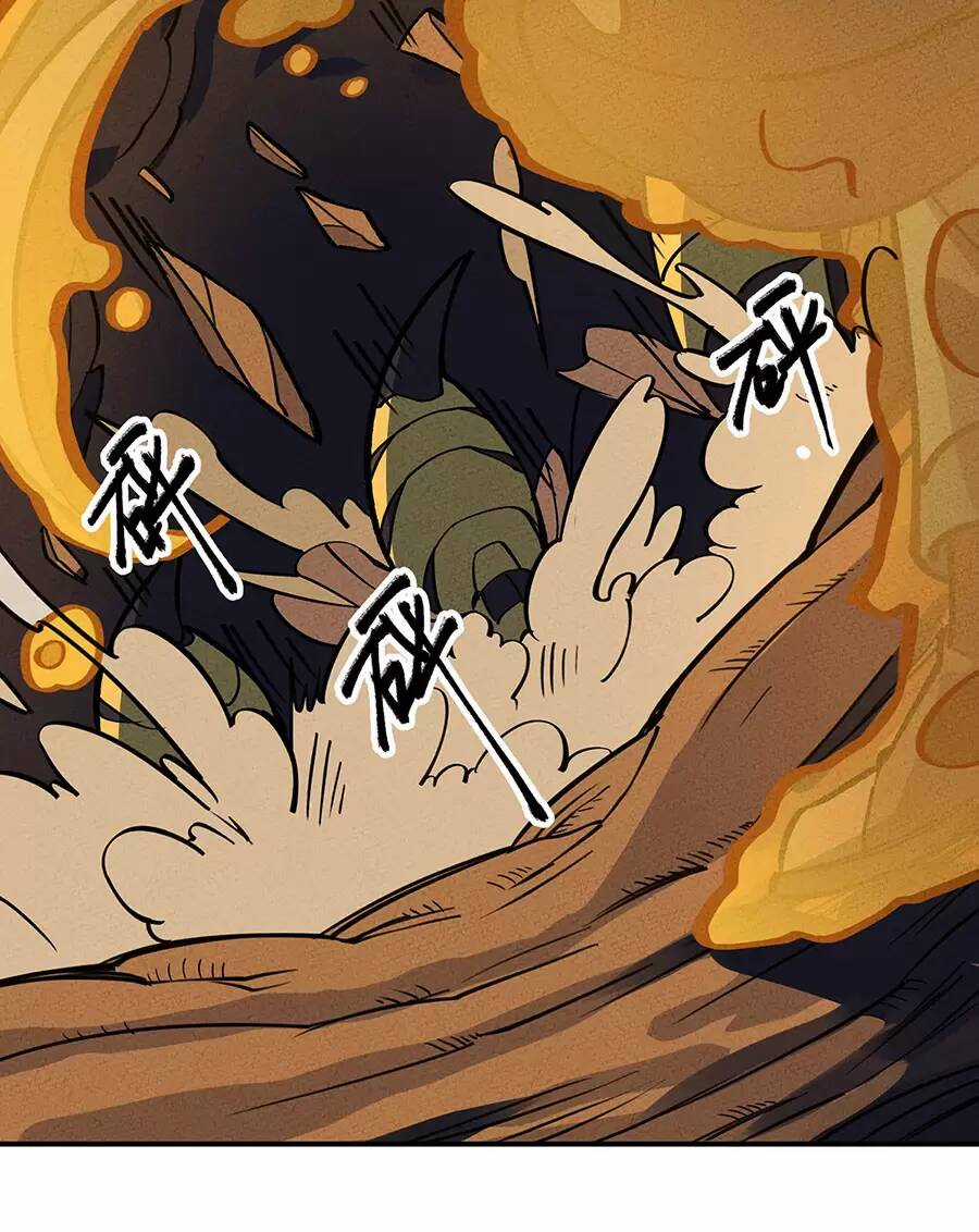 Làm Sao Bây Giờ? Ta Xuyên Không Thành Tiểu Quái Chapter 171 trang 34