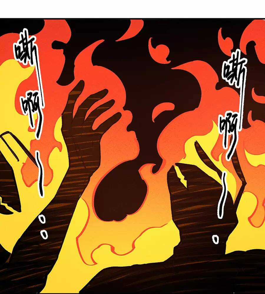 Làm Sao Bây Giờ? Ta Xuyên Không Thành Tiểu Quái Chapter 171 trang 36