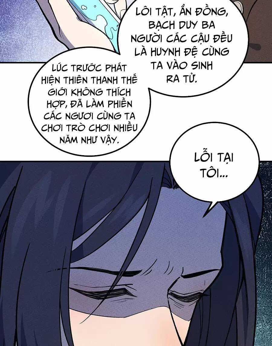 Làm Sao Bây Giờ? Ta Xuyên Không Thành Tiểu Quái Chapter 172 trang 7