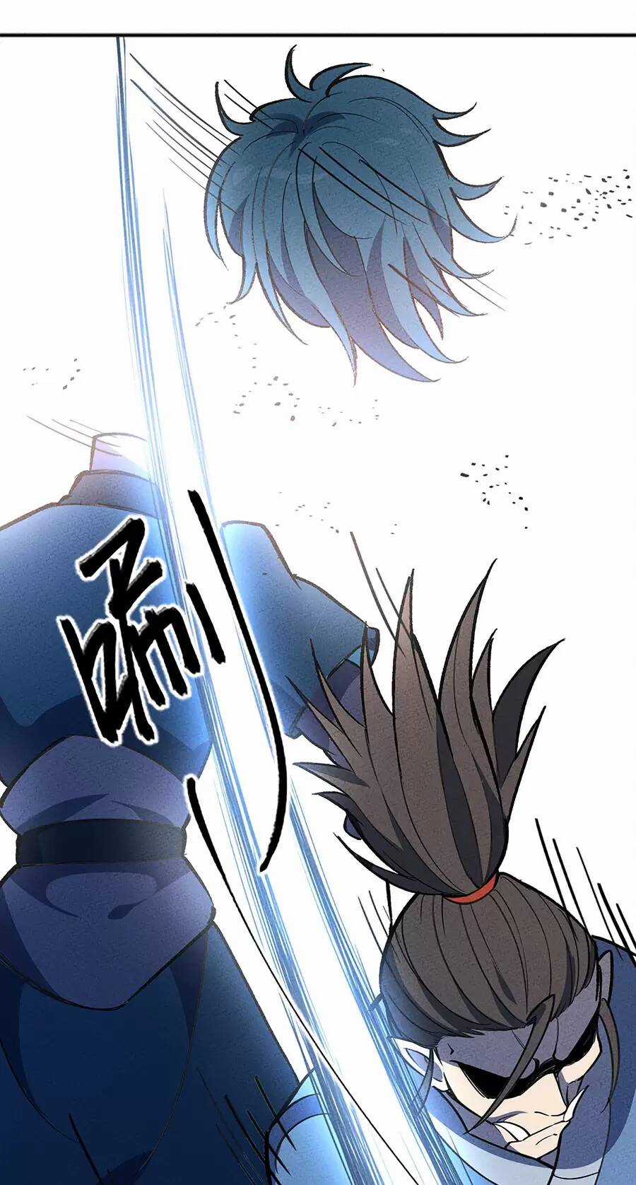 Làm Sao Bây Giờ? Ta Xuyên Không Thành Tiểu Quái Chapter 174 trang 46