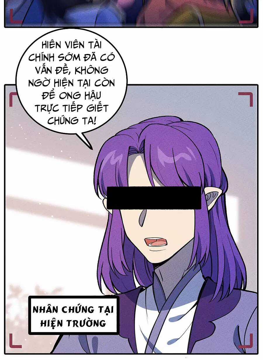 Làm Sao Bây Giờ? Ta Xuyên Không Thành Tiểu Quái Chapter 175 trang 43