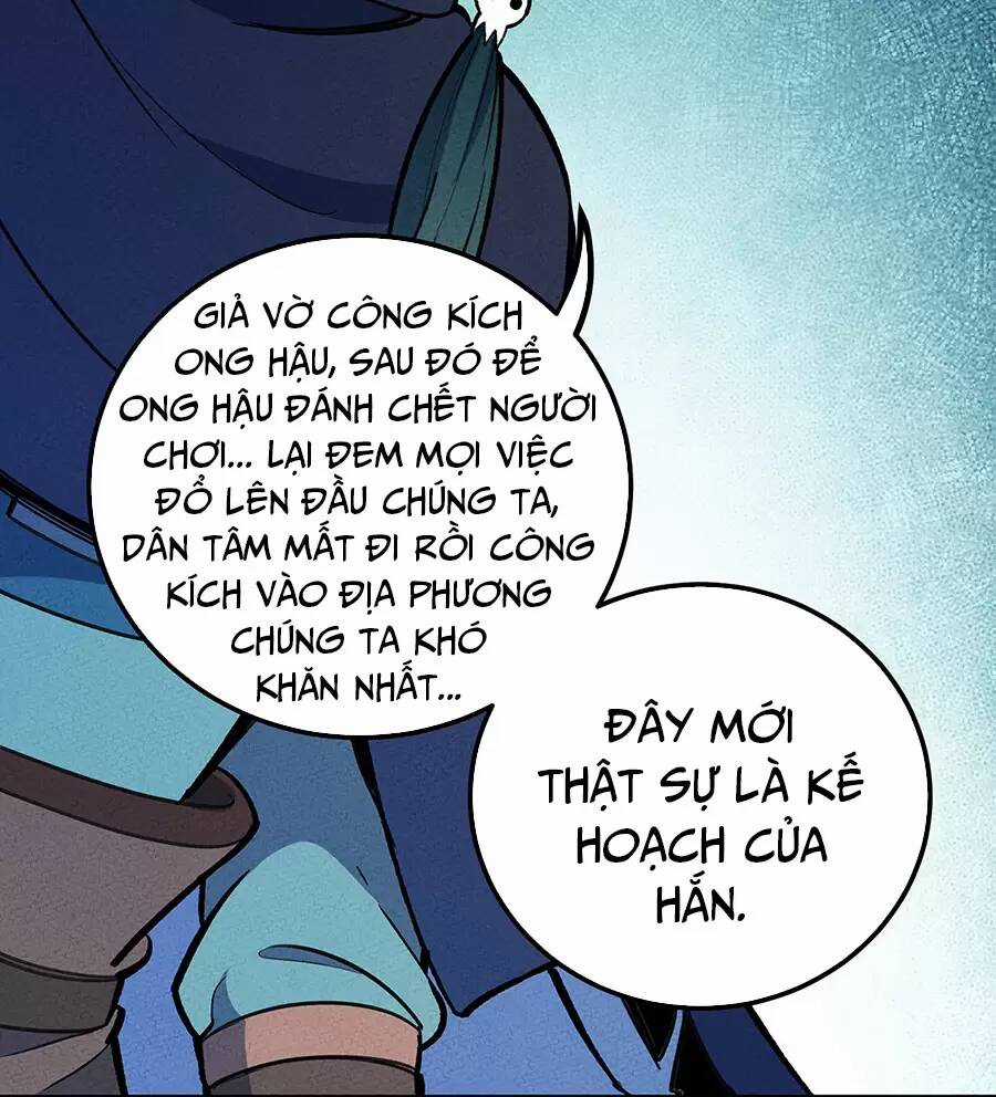 Làm Sao Bây Giờ? Ta Xuyên Không Thành Tiểu Quái Chapter 175 trang 47