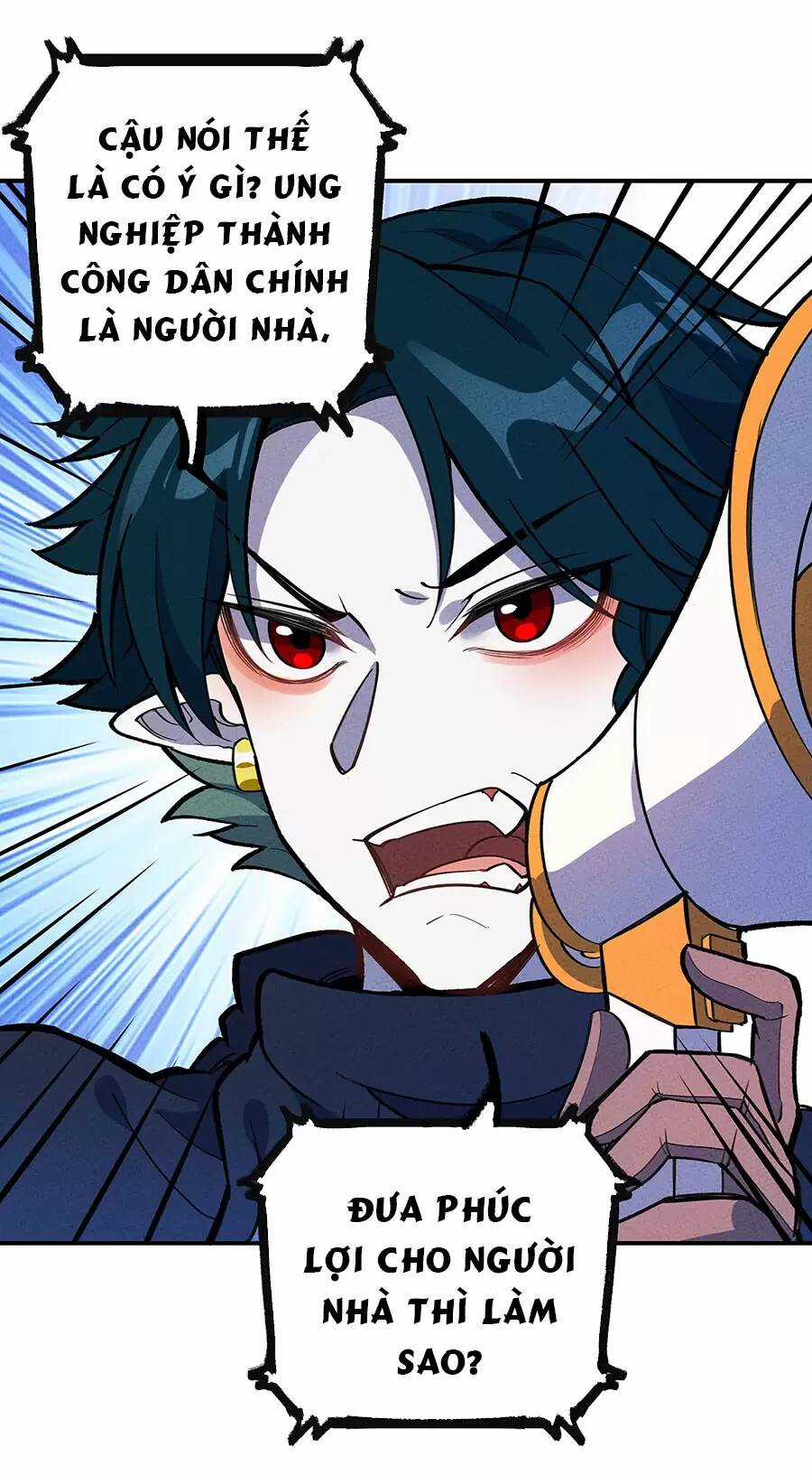 Làm Sao Bây Giờ? Ta Xuyên Không Thành Tiểu Quái Chapter 177 trang 12