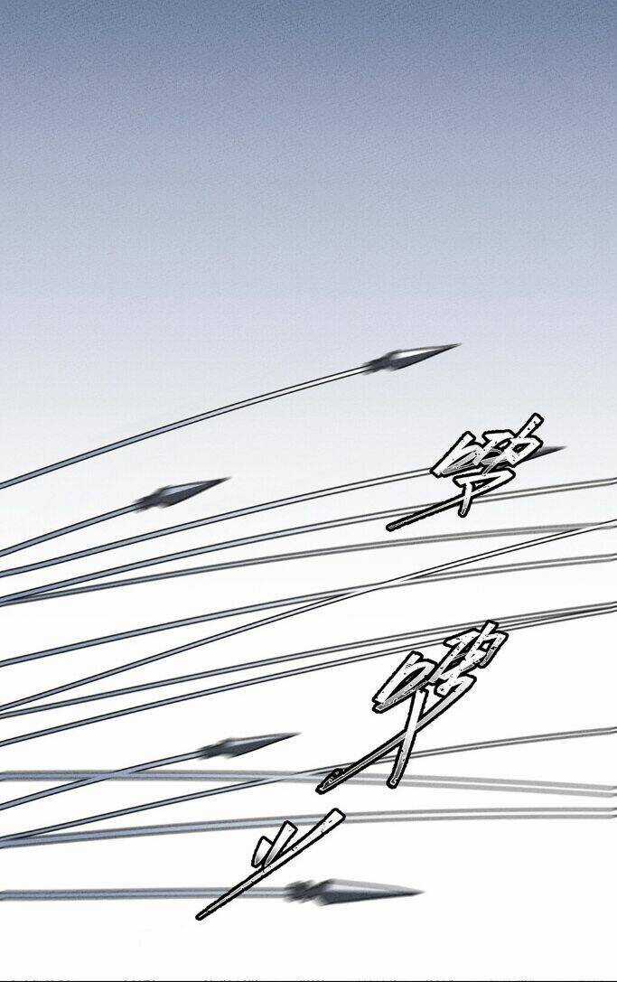 Làm Sao Bây Giờ? Ta Xuyên Không Thành Tiểu Quái Chapter 18 trang 8