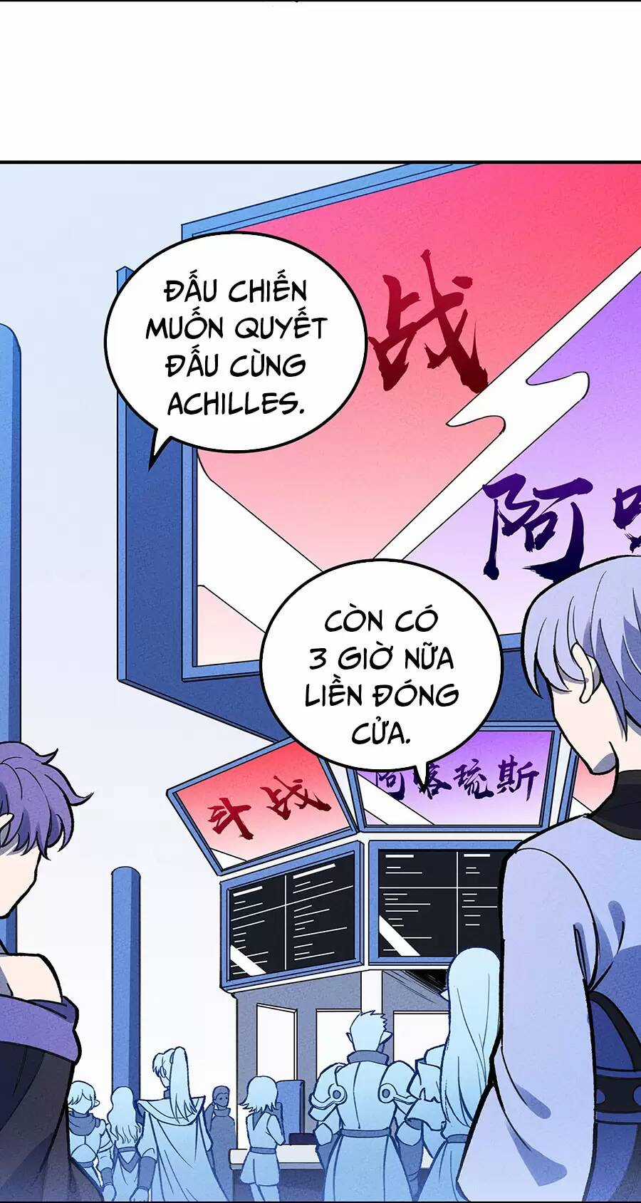 Làm Sao Bây Giờ? Ta Xuyên Không Thành Tiểu Quái Chapter 180 trang 3