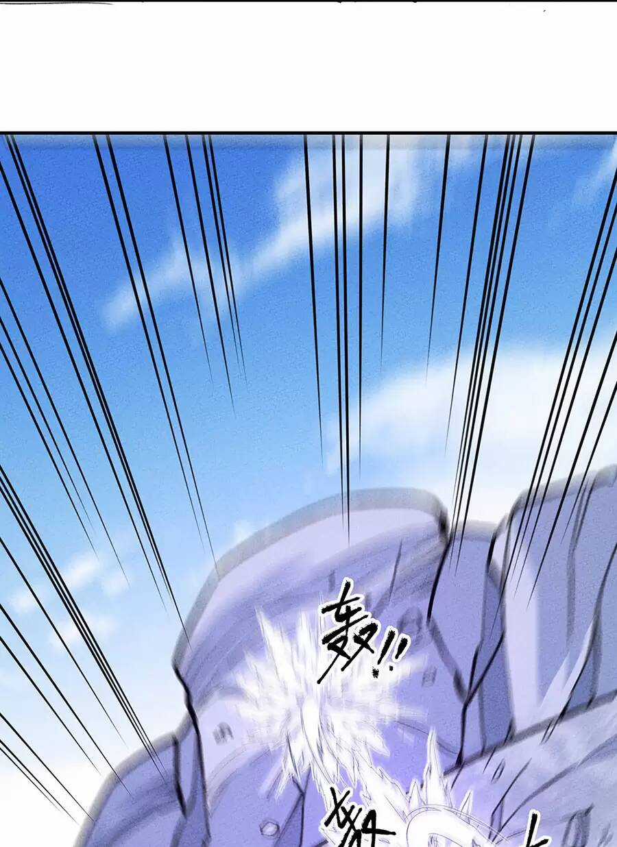 Làm Sao Bây Giờ? Ta Xuyên Không Thành Tiểu Quái Chapter 180 trang 39