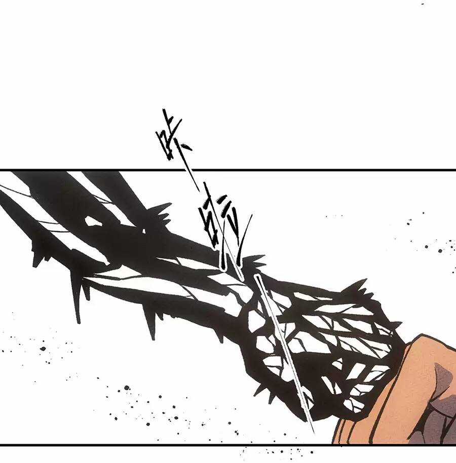 Làm Sao Bây Giờ? Ta Xuyên Không Thành Tiểu Quái Chapter 181 trang 41