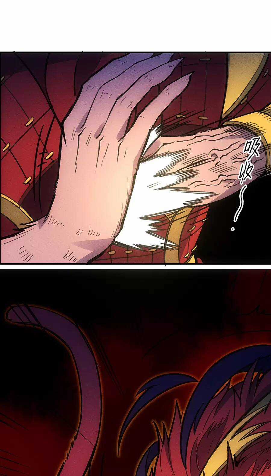 Làm Sao Bây Giờ? Ta Xuyên Không Thành Tiểu Quái Chapter 181 trang 53