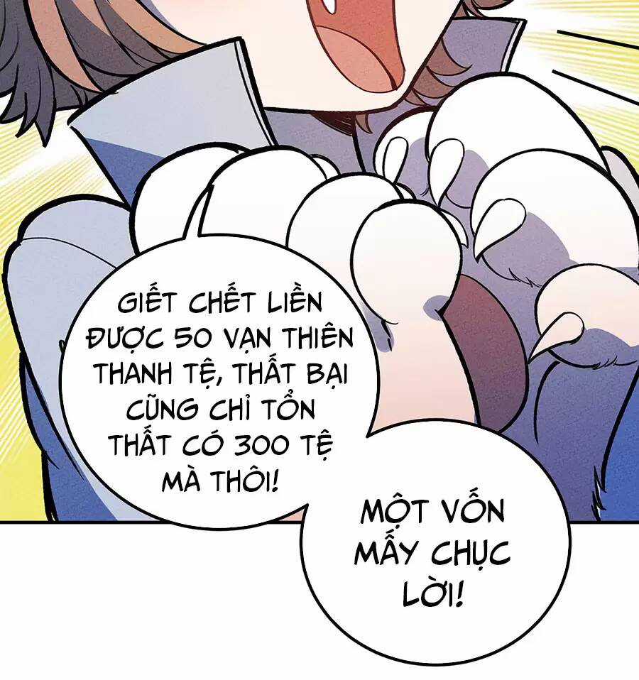 Làm Sao Bây Giờ? Ta Xuyên Không Thành Tiểu Quái Chapter 184 trang 16