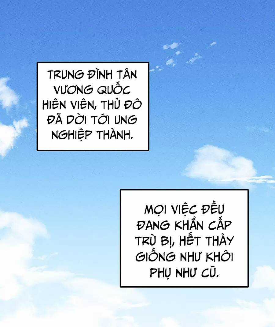 Làm Sao Bây Giờ? Ta Xuyên Không Thành Tiểu Quái Chapter 184 trang 2