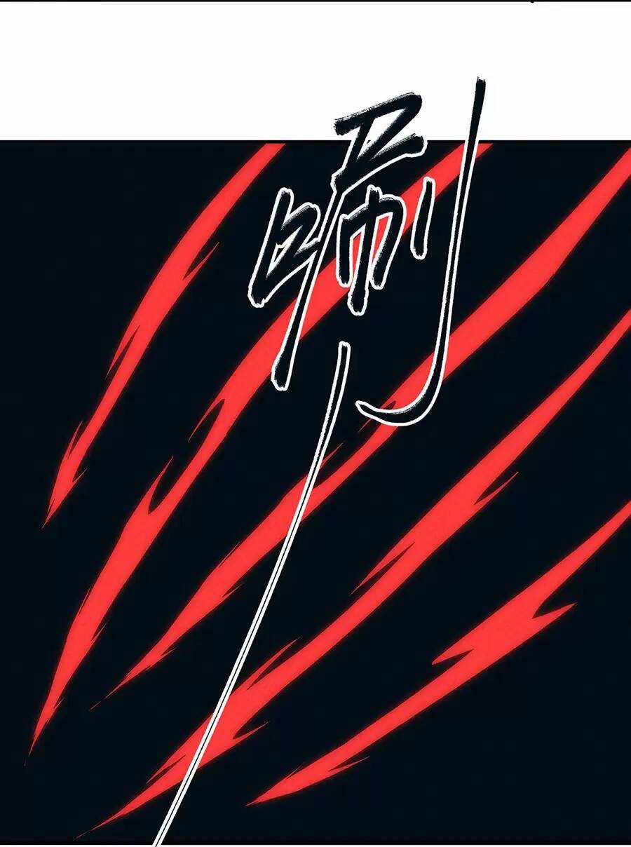 Làm Sao Bây Giờ? Ta Xuyên Không Thành Tiểu Quái Chapter 185 trang 11