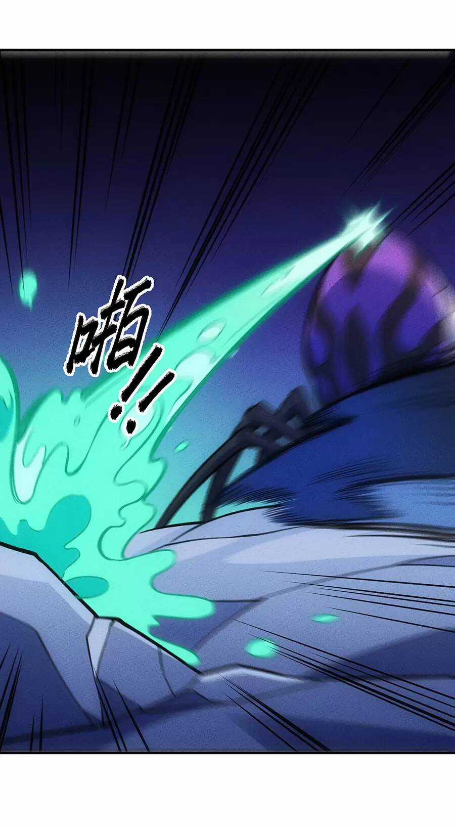 Làm Sao Bây Giờ? Ta Xuyên Không Thành Tiểu Quái Chapter 187 trang 21