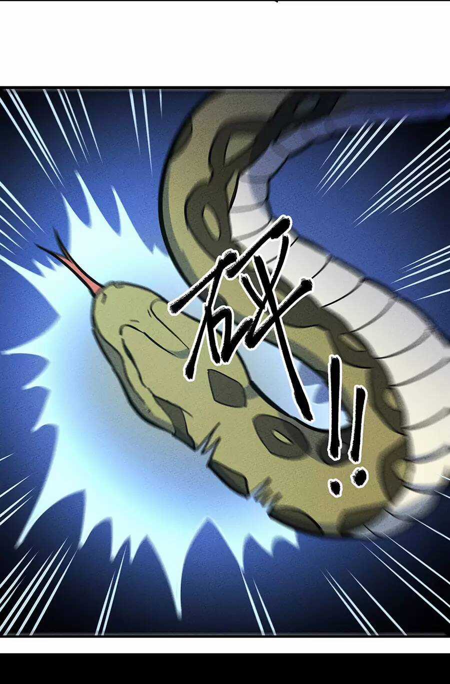 Làm Sao Bây Giờ? Ta Xuyên Không Thành Tiểu Quái Chapter 189 trang 16