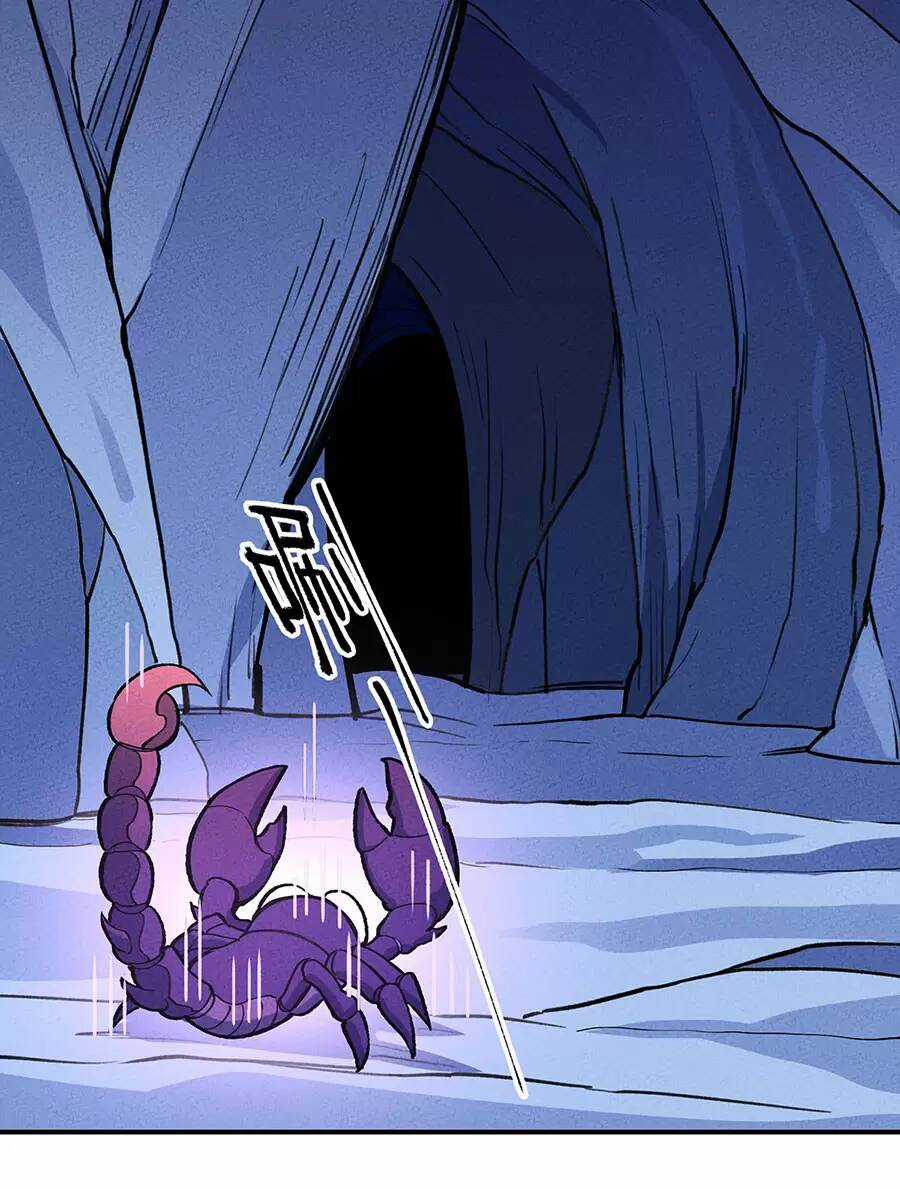 Làm Sao Bây Giờ? Ta Xuyên Không Thành Tiểu Quái Chapter 189 trang 36